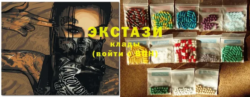 Ecstasy Philipp Plein  мега как войти  Краснознаменск  где можно купить наркотик 